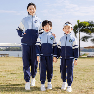 小学生校服春秋装，一年级儿童班服中学生运动三件套幼儿园园服