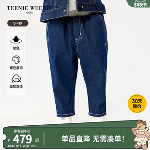 TeenieWeenie Kids小熊童装24春季男宝宝松紧腰锁色牛仔长裤