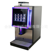 2023商用全自动咖啡机大型智能，现磨一键出美式咖啡拿铁卡布奇诺