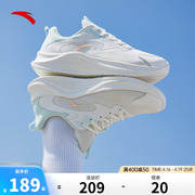 安踏女鞋漫步网面轻质跑步鞋女2024夏季软底跳绳减震慢跑鞋运动鞋