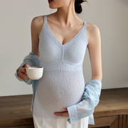 孕妇哺乳背心内衣免穿文胸，带胸垫产后喂奶神器防走光哺乳吊带睡衣