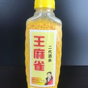 鲫鱼重庆爆桶哥王麻雀酒米打窝酒米窝料2代