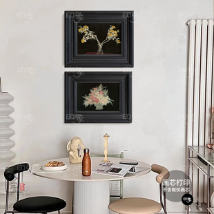 常玉花卉现代法式黑白，复古客厅壁炉，装饰画美式餐厅玄关走廊墙挂画