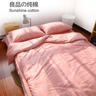 全棉床单单件纯棉被单单双人床1.5m1.8米2.0学生宿舍简约格子日系