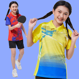 儿童夏装乒乓球服速干球衣，训练运动服羽毛球短袖，套装定制小孩学生