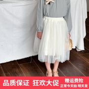艾摩贝贝中大小女童韩版洋气，绣花棉布内衬，仙女公主半身网纱裙子