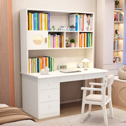 实木书桌书柜组合一体，卧室电脑桌儿童写字桌，简约家用书房学习桌椅