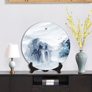 承沁陶瓷装饰盘摆盘新中式家居，客厅摆件创意玄关桌面坐盘山水
