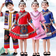 儿童壮族服装演出服少数民族苗族土家族女童舞蹈服瑶族三月三表演