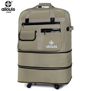 托运行李袋大容量158航空托运包万向轮，旅行包伸缩折叠防水行李箱