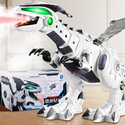 电动恐龙玩具儿童会走路的霸王龙喷雾机械3岁4男孩遥控动物机器人