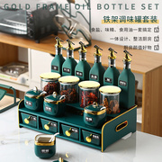 厨房轻奢陶瓷调料盒玻璃密封罐酱油瓶组合套装家用调味罐调料罐子