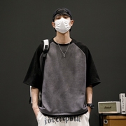 美式麂皮绒220克短袖t恤男夏季宽松潮牌拼色设计感小众休闲体恤衫