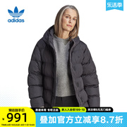 adidas阿迪达斯三叶草棉服女冬季加厚保暖连帽棉衣外套II8467