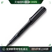 欧洲直邮lamy凌美钢笔AL-star恒星系列F笔尖黑色练字专用钢笔