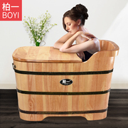 高档木桶浴缸浴桶泡澡桶洗澡洗浴成人木质沐浴桶实木方形浴盆家用