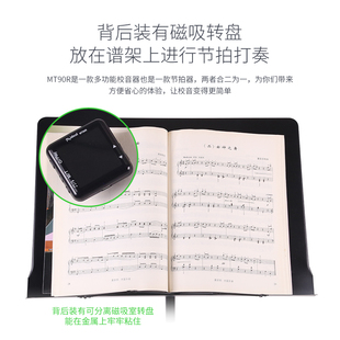 小提琴电子校音器节拍器吉他调A音器贝斯尤克里里调音器可充电通