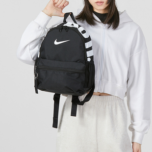 Nike耐克双肩包男包女包中小学生书包小包迷你背包旅行包儿童包潮