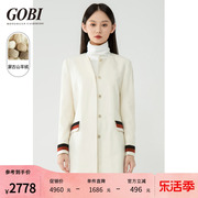 Gobi戈壁韩版单排扣小香风修身中长款羊绒女大衣毛呢外套