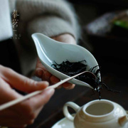 奉茗青瓷茶荷陶瓷赏茶醒茶茶则茶荷茶扒茶勺三件套中式茶具零配件