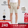 raidyboer雷迪波尔薄款短裤，男卡其色商务休闲沙滩裤夏装