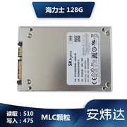 HY海力士 128G 2.5寸 SATA SSD固态硬盘 笔记本台式机 通用