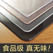 抗菌透明桌布防水防油免洗防烫餐桌垫PVC软玻璃茶几垫桌垫定制值