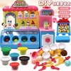冰激凌雪糕机模具工具，套装diy彩泥橡皮泥，儿童面条机冰淇淋机玩具3