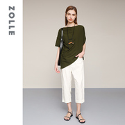ZOLLE因为夏季纯色百搭针织衫设计款不规则女T恤中袖套头衫