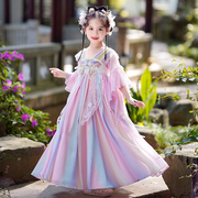 女童汉服儿童古风超仙古装中国风长袖唐装小女孩秋季洋气连衣裙子