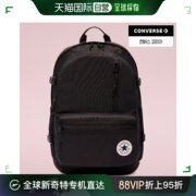 韩国直邮Converse 双肩背包 Galleria/Converse/单肩包/双肩包/黑