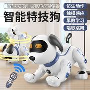 K16仿生智能机器狗编程特技倒立音乐跳舞儿童遥控电动玩具狗