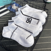 5双袜子男士船袜纯棉，春夏季白色运动短袜，防臭女浅口隐形吸汗ins潮