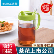 茶花玻璃油壶(550ml)6001不挂油，酱油醋食品级大号防漏油