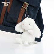 bunnies小羊小兔子可爱礼物，背包书包小挂件公仔钥匙挂饰毛绒玩偶