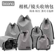 包纳单反相机包镜头(包镜头，)袋摄影包便携佳能尼康索尼套防水微单保护套