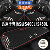 奔驰s级s400ls450l专用汽车坐垫用品木石珠子，夏季凉座垫透气座套