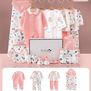 新生婴儿儿衣服礼盒，冬季初生纯棉，套装宝宝满月礼物送礼见面礼