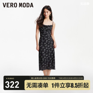 Vero Moda连衣裙2024春夏雪纺玫瑰印花直筒泡泡袖方领优雅