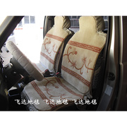 羊毛坐垫 汽车内饰用品 四季通用可水洗通用款式纯手工坐垫