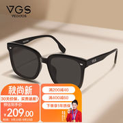 威古氏(vegoos)墨镜男女，太阳镜防紫外线uv400大框开车专用眼镜6