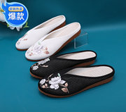 绣花拖鞋牡丹花朵串珠中式中国风复古外穿女甜美秀美居家布鞋