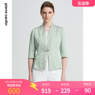 皮尔卡丹女装24年春季绿色，白色长袖西服外套精致上衣c41ul04