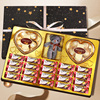 德芙巧克力心形礼盒装520情人节生日礼物送女友女生老婆糖果零食