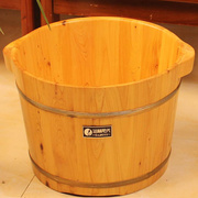 香柏木泡脚木桶25cm足浴桶洗脚木盆男女通用加厚带盖足疗木制保温