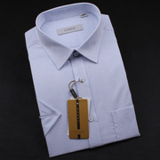 CONCH海螺衬衫男士商务职业装短袖衬衣蓝/白色工作服免烫正装半袖