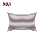muji棉天竺枕套，枕头套单个装家用纯棉全棉