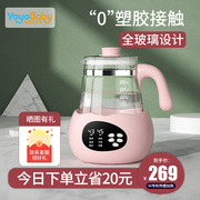 全玻璃恒温调奶器婴儿电热水壶智能保温液体加热自动温奶泡奶粉机