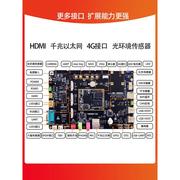 迅为stm32mp157开发板嵌入式单片机，linuxa7+m4异构，核心板arm工控