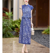 裁缝学苑AX174改良旗袍中式立领小衫半裙国风包臀裙套装纸样